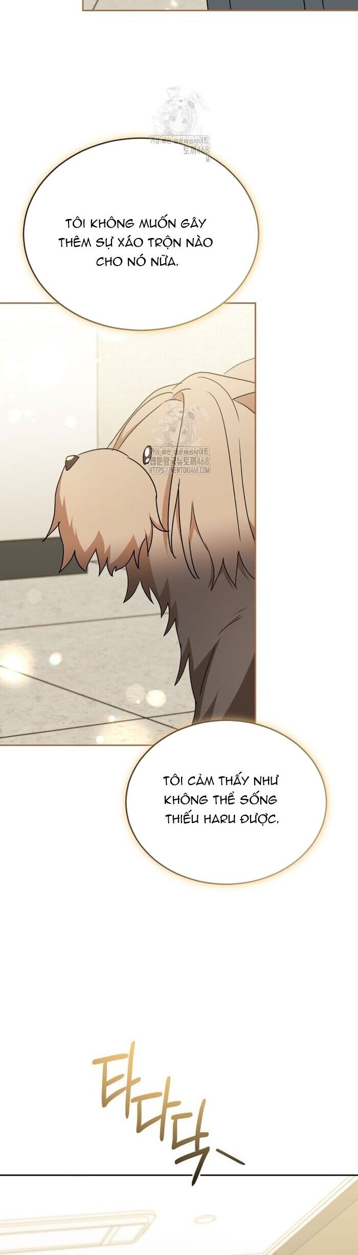 Xin Chào! Bác Sĩ Thú Y Chapter 104 - Trang 2