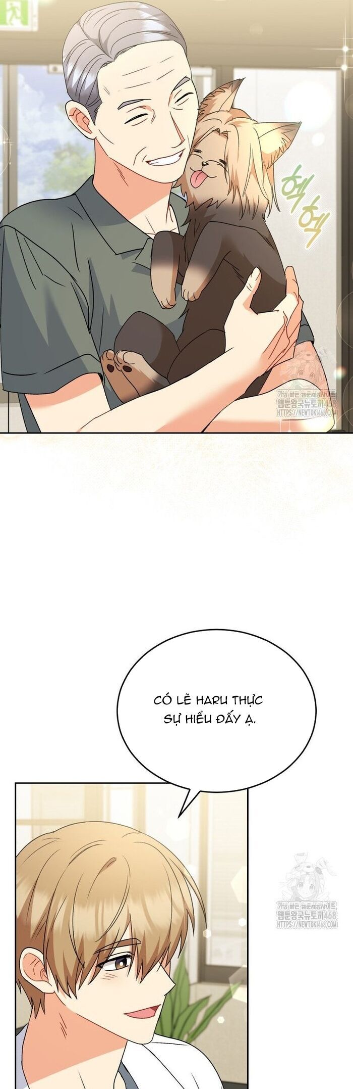 Xin Chào! Bác Sĩ Thú Y Chapter 104 - Trang 2