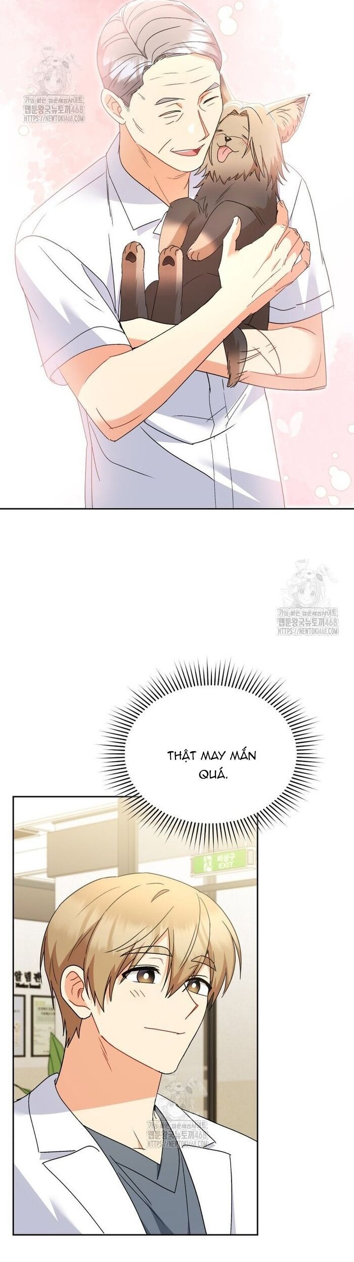 Xin Chào! Bác Sĩ Thú Y Chapter 104 - Trang 2