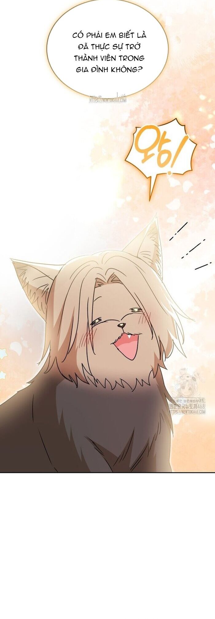 Xin Chào! Bác Sĩ Thú Y Chapter 104 - Trang 2
