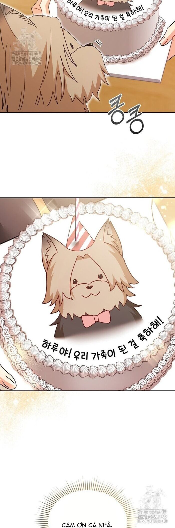 Xin Chào! Bác Sĩ Thú Y Chapter 104 - Trang 2