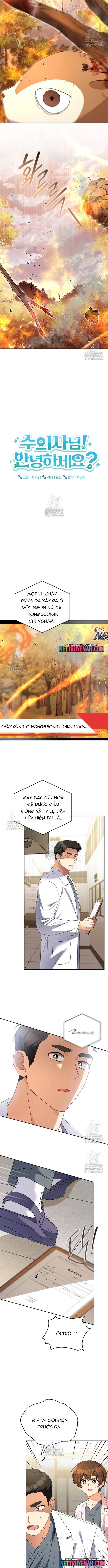 Xin Chào! Bác Sĩ Thú Y Chapter 105.1 - Trang 2