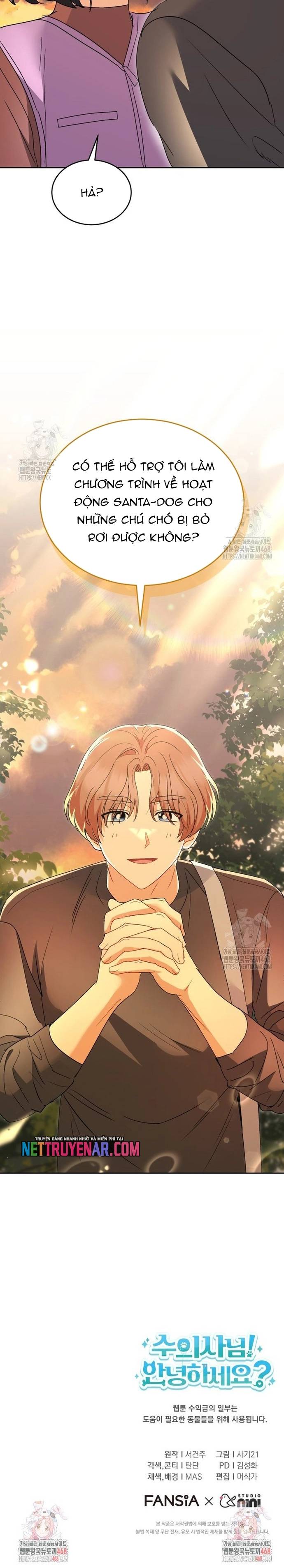 Xin Chào! Bác Sĩ Thú Y Chapter 105.1 - Trang 2