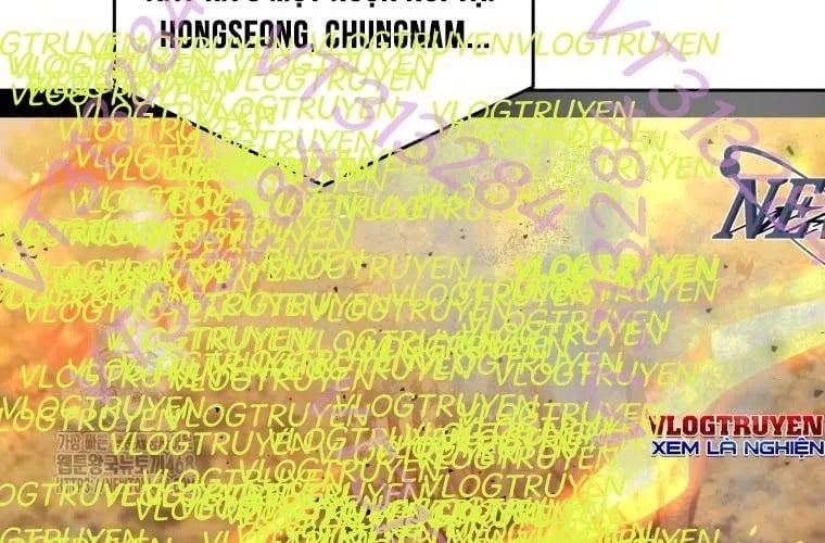 Xin Chào! Bác Sĩ Thú Y Chapter 105 - Trang 2