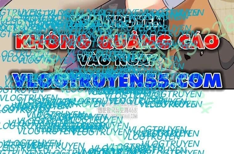 Xin Chào! Bác Sĩ Thú Y Chapter 105 - Trang 2