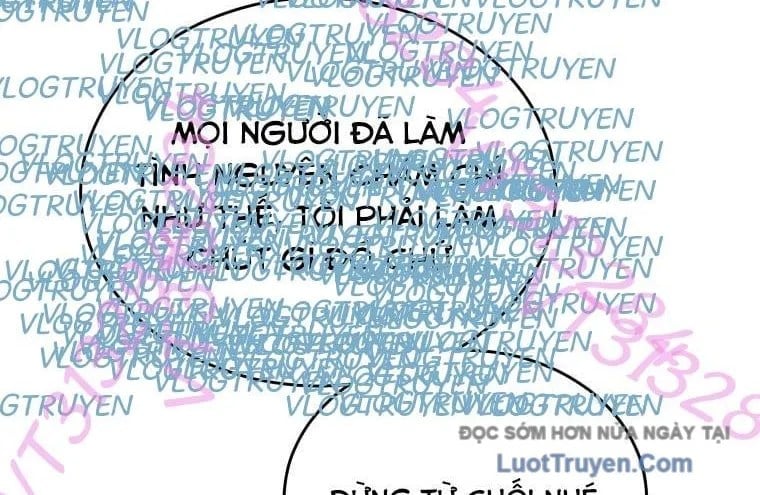 Xin Chào! Bác Sĩ Thú Y Chapter 105 - Trang 2