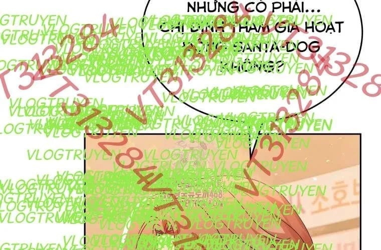 Xin Chào! Bác Sĩ Thú Y Chapter 105 - Trang 2