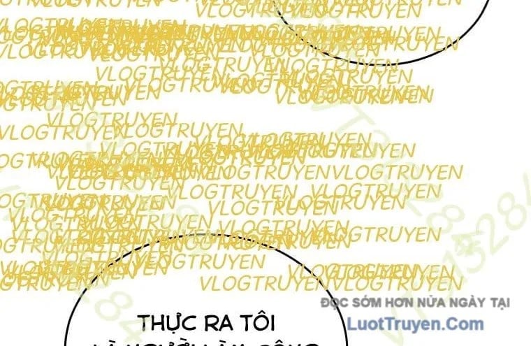 Xin Chào! Bác Sĩ Thú Y Chapter 105 - Trang 2