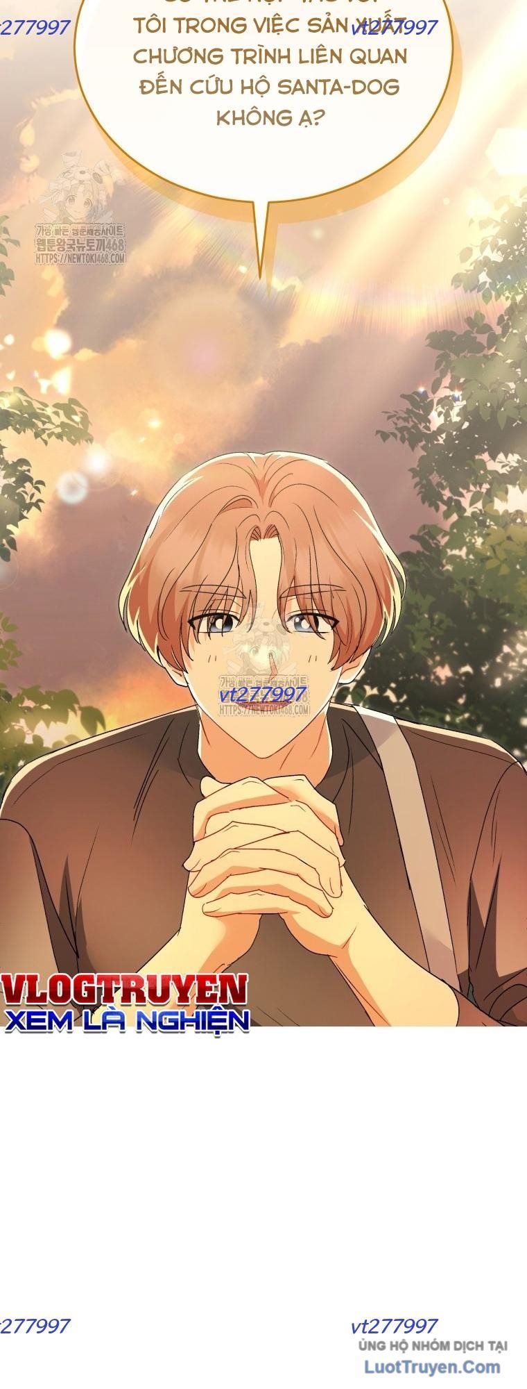 Xin Chào! Bác Sĩ Thú Y Chapter 106 3