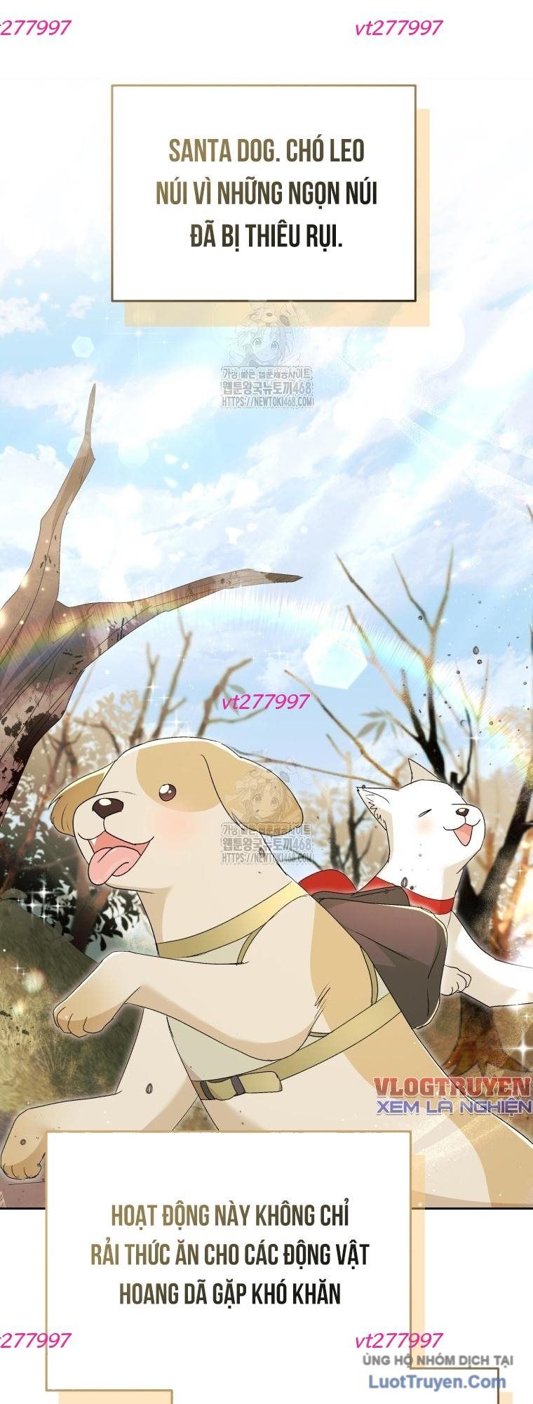 Xin Chào! Bác Sĩ Thú Y Chapter 106 4
