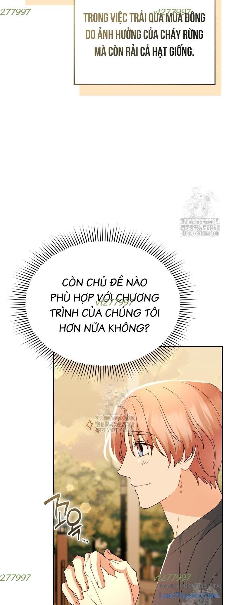 Xin Chào! Bác Sĩ Thú Y Chapter 106 5