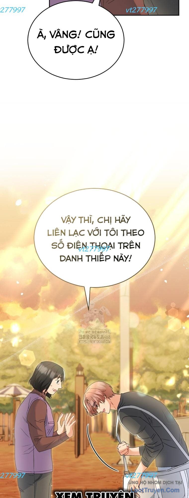 Xin Chào! Bác Sĩ Thú Y Chapter 106 8