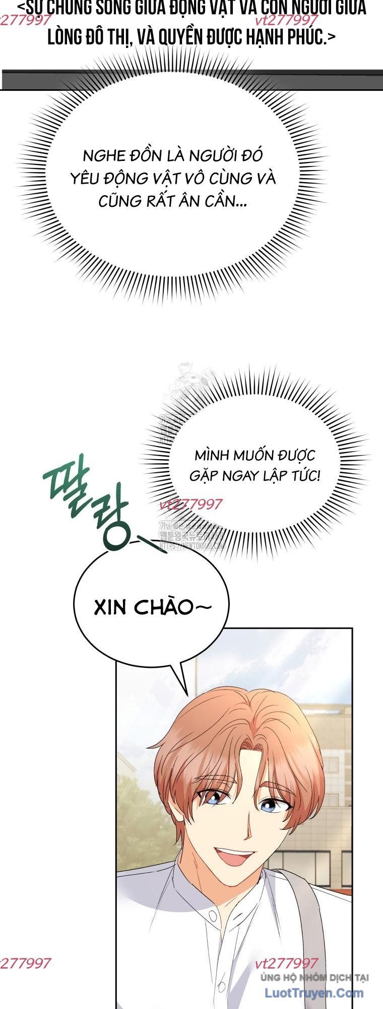 Xin Chào! Bác Sĩ Thú Y Chapter 106 11