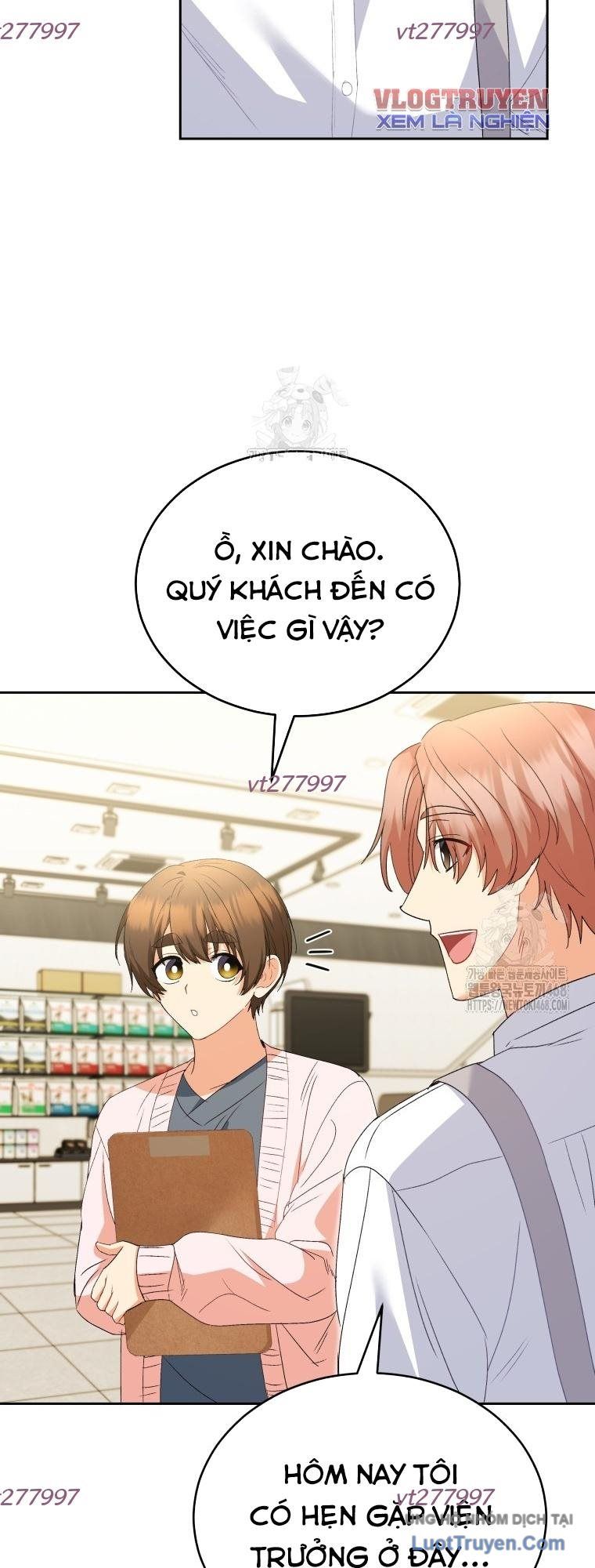 Xin Chào! Bác Sĩ Thú Y Chapter 106 12