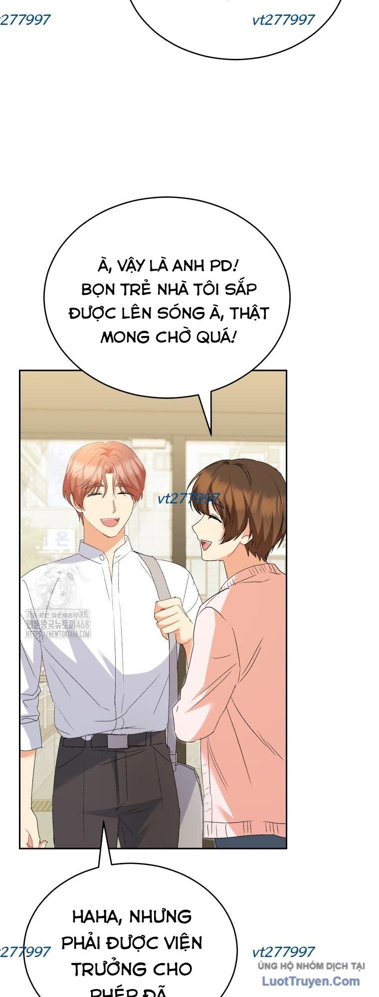 Xin Chào! Bác Sĩ Thú Y Chapter 106 13