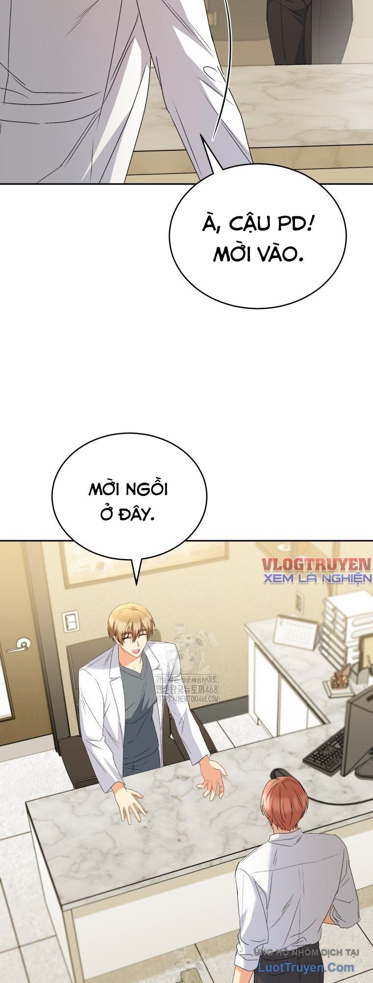 Xin Chào! Bác Sĩ Thú Y Chapter 106 16