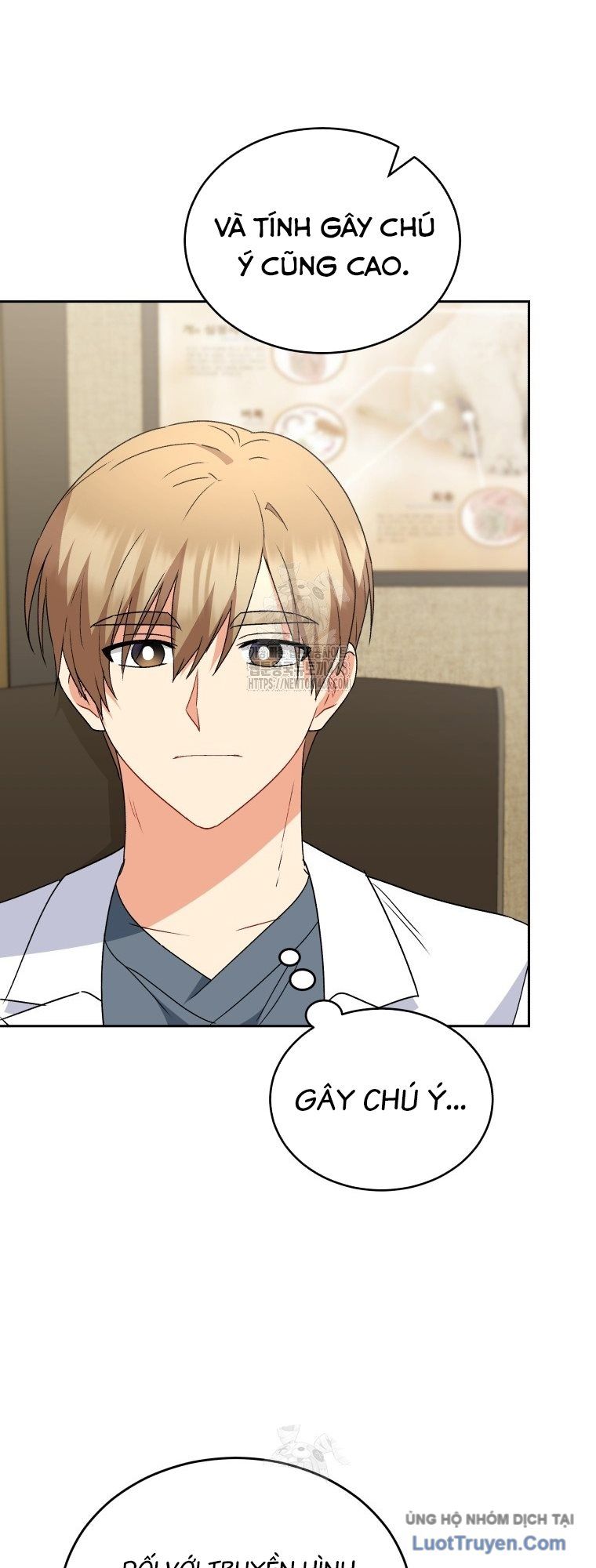 Xin Chào! Bác Sĩ Thú Y Chapter 106 22