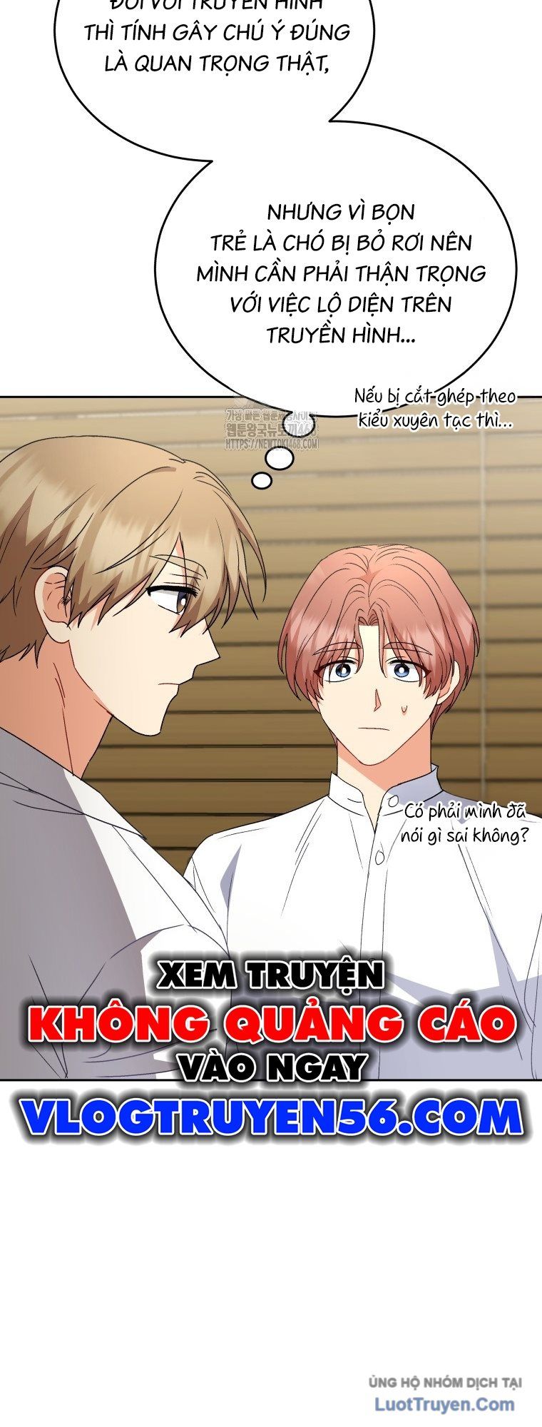 Xin Chào! Bác Sĩ Thú Y Chapter 106 23