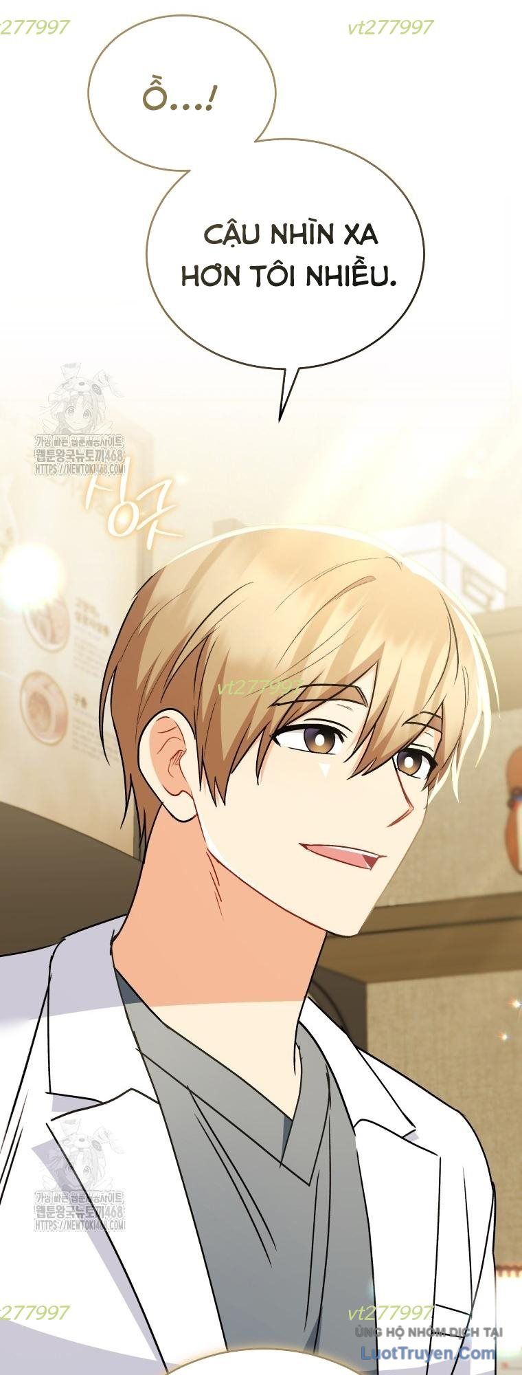 Xin Chào! Bác Sĩ Thú Y Chapter 106 31