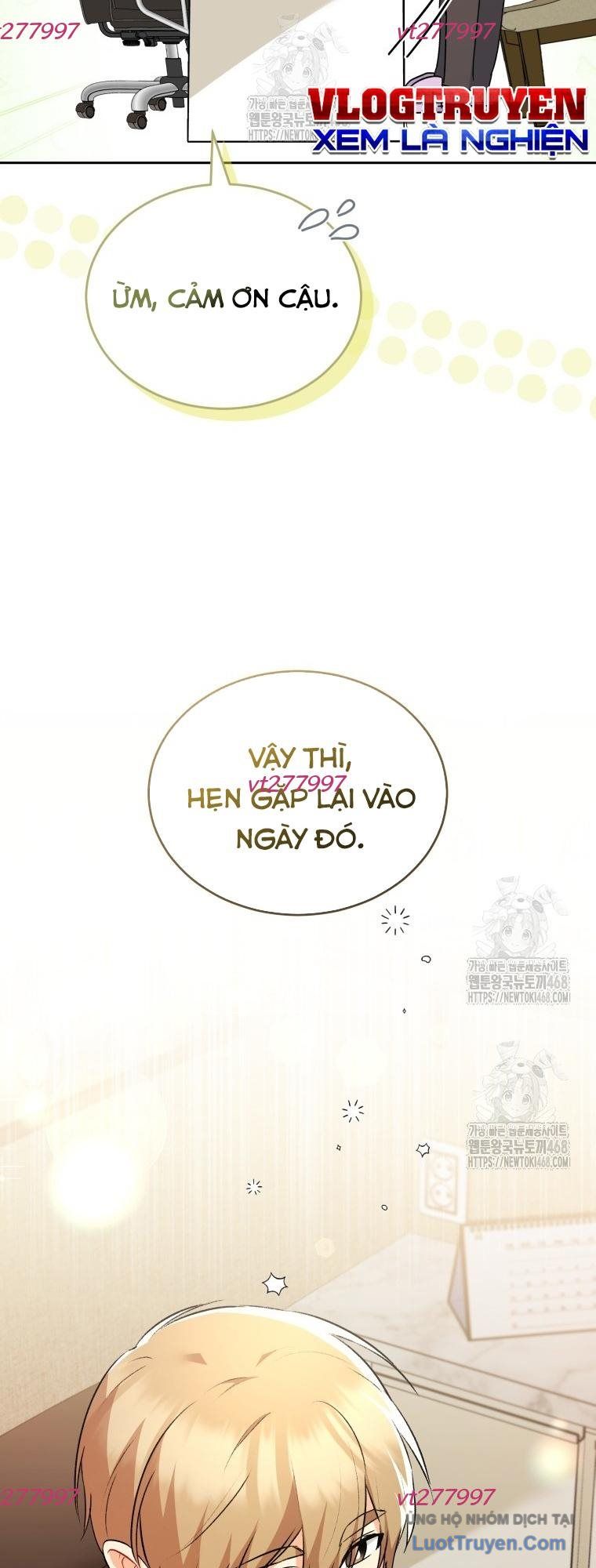 Xin Chào! Bác Sĩ Thú Y Chapter 106 35