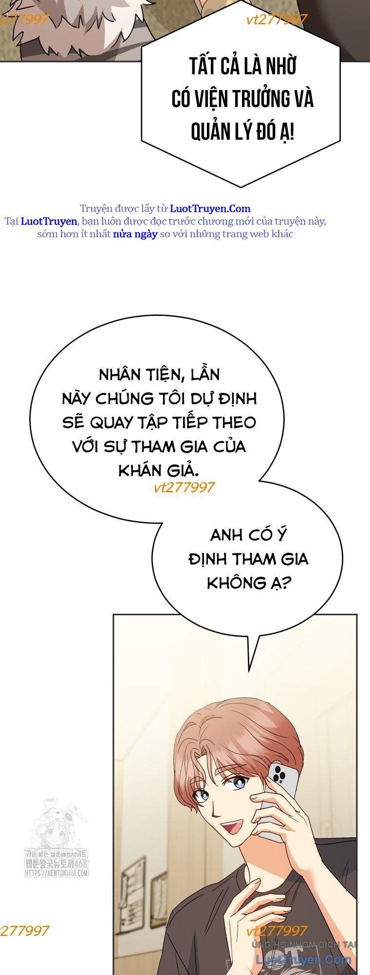 Xin Chào! Bác Sĩ Thú Y Chapter 106 64