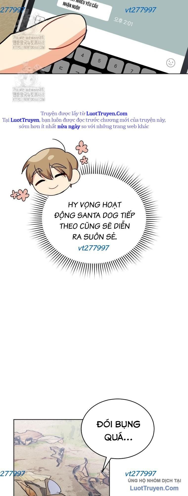 Xin Chào! Bác Sĩ Thú Y Chapter 106 67