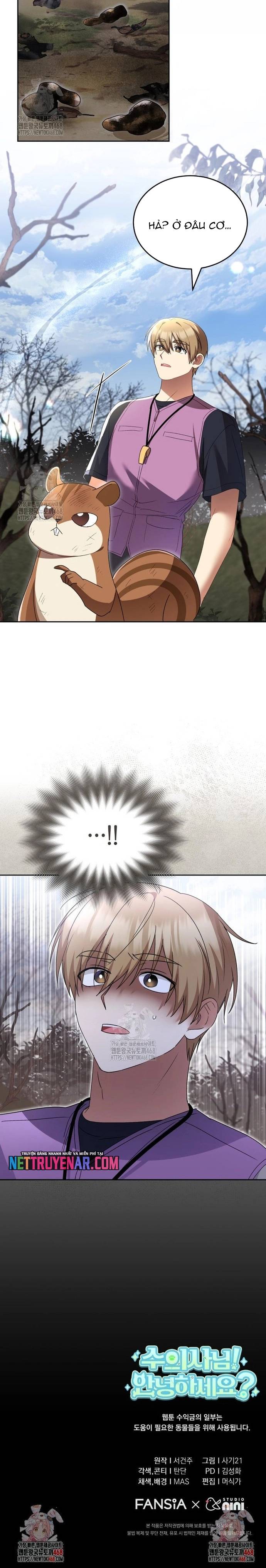 Xin Chào! Bác Sĩ Thú Y Chapter 107 11