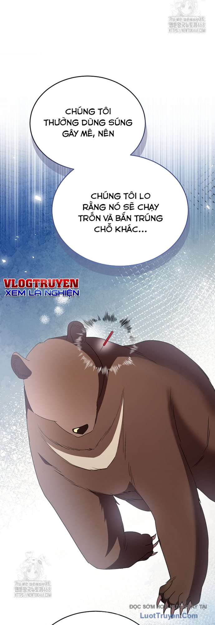 Xin Chào! Bác Sĩ Thú Y Chapter 93 - Trang 2
