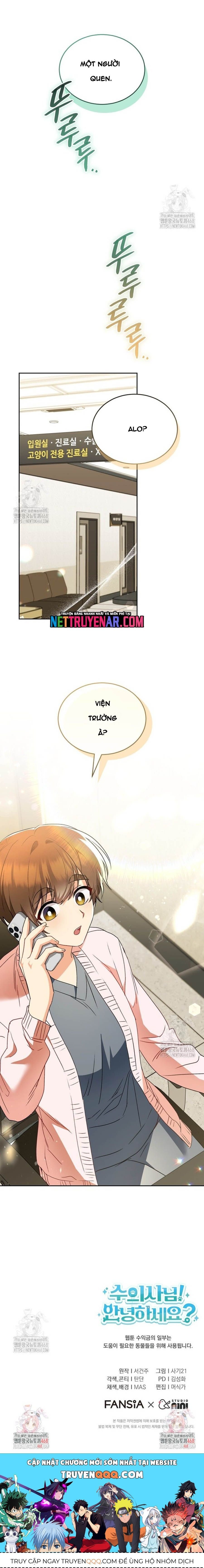 Xin Chào! Bác Sĩ Thú Y Chapter 94 - Trang 2