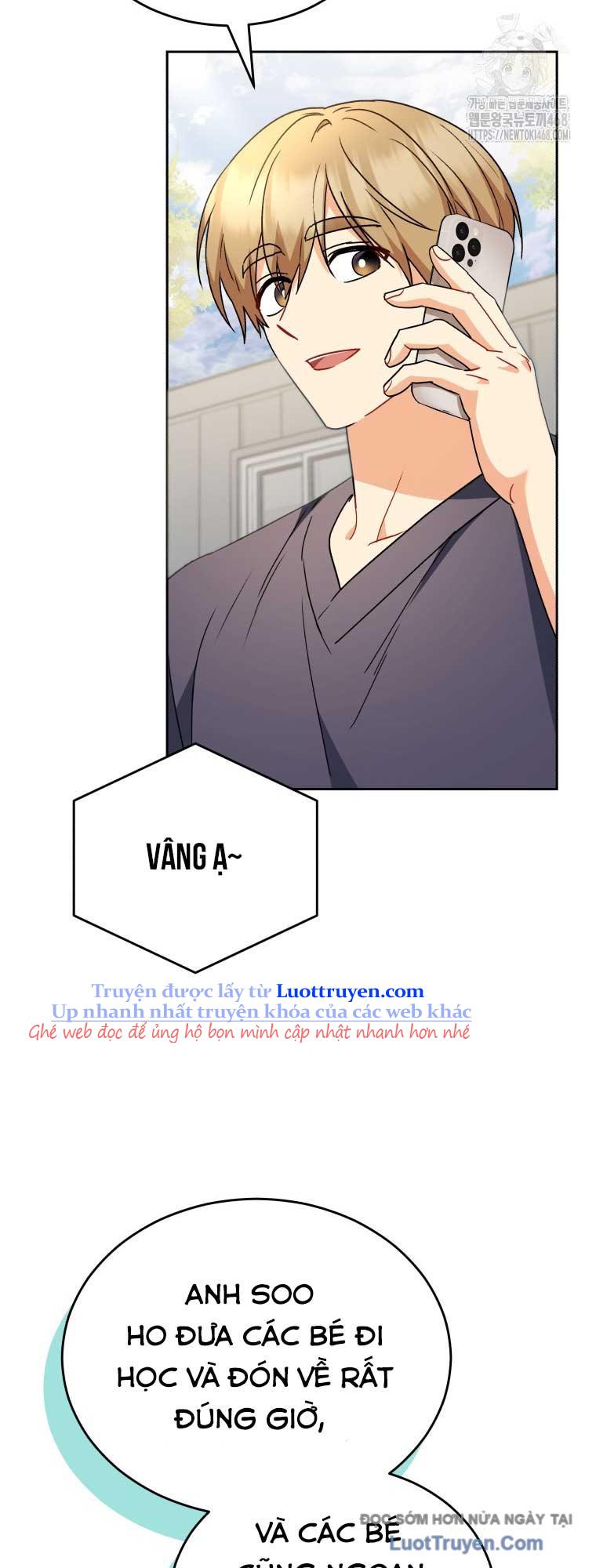 Xin Chào! Bác Sĩ Thú Y Chapter 95 - Trang 2