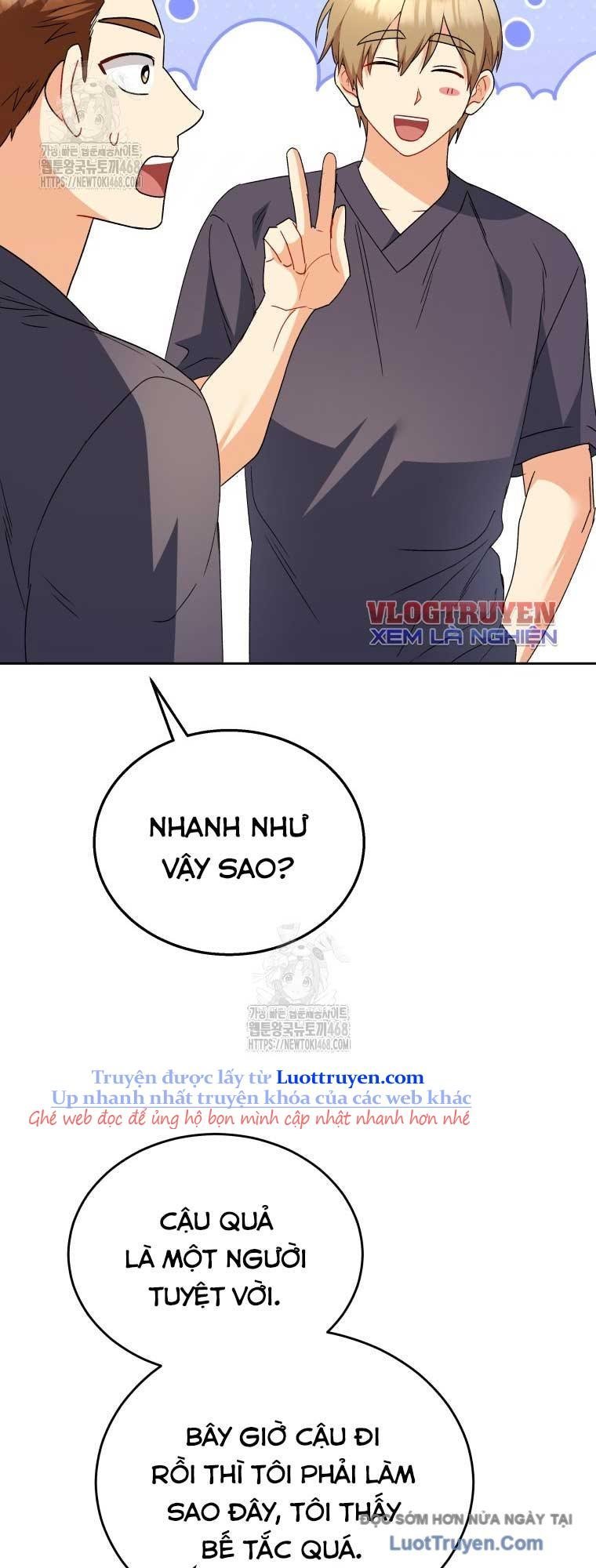 Xin Chào! Bác Sĩ Thú Y Chapter 95 - Trang 2