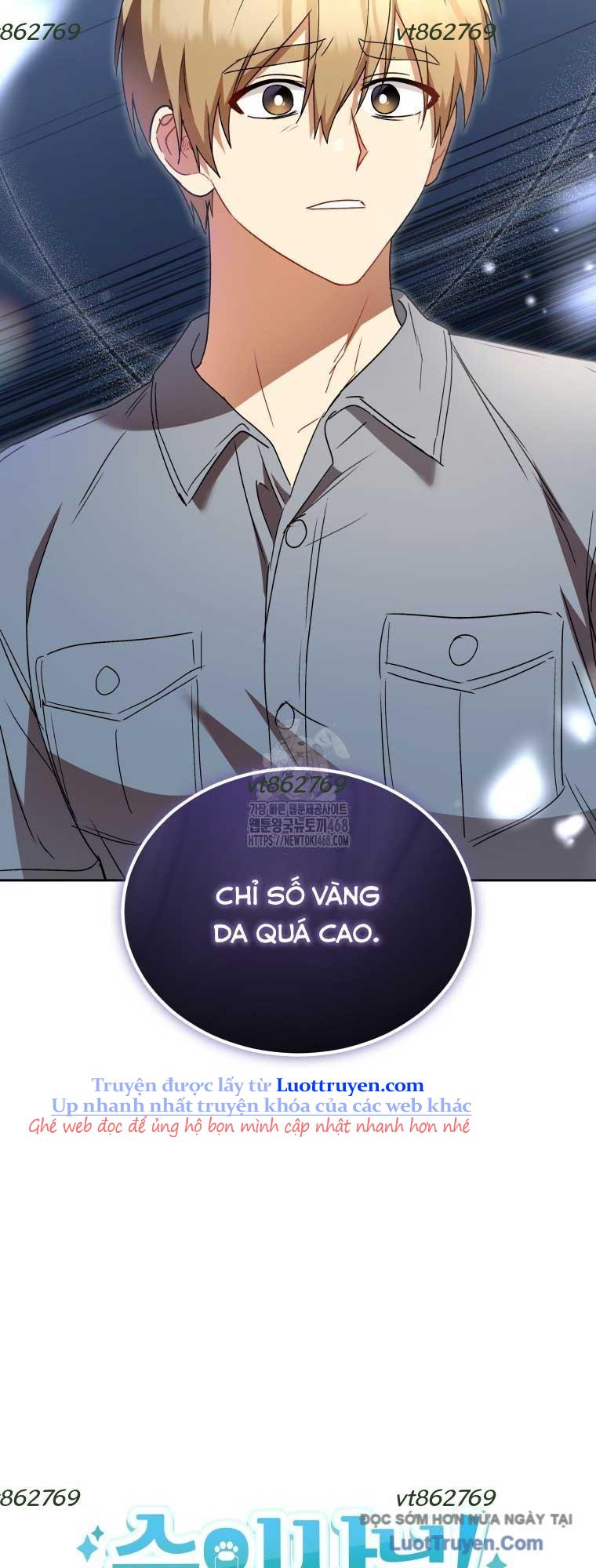 Xin Chào! Bác Sĩ Thú Y Chapter 96 - Trang 2