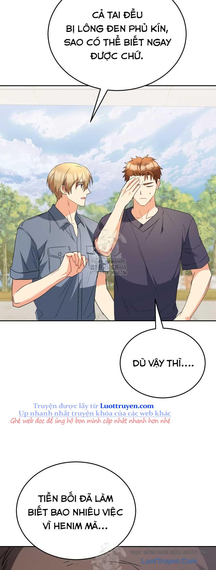Xin Chào! Bác Sĩ Thú Y Chapter 96 - Trang 2