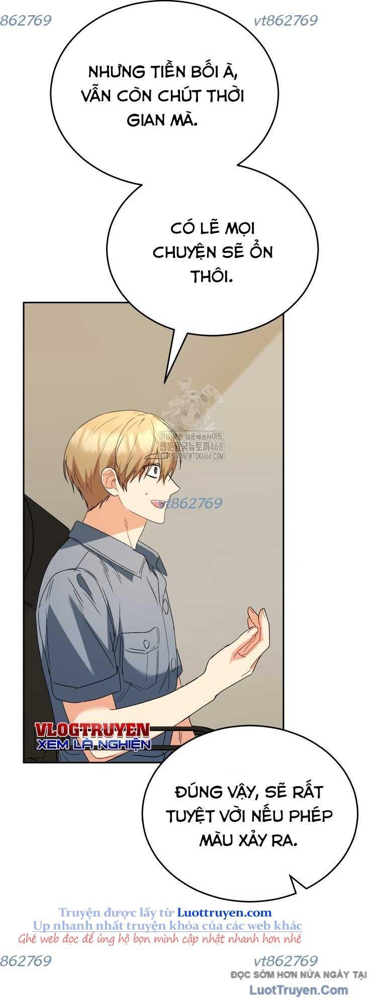 Xin Chào! Bác Sĩ Thú Y Chapter 96 - Trang 2