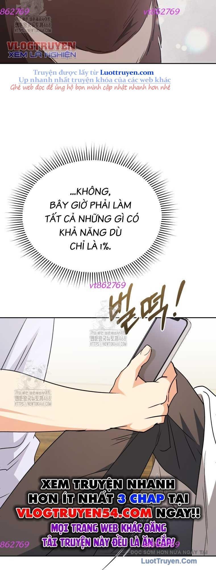 Xin Chào! Bác Sĩ Thú Y Chapter 96 - Trang 2