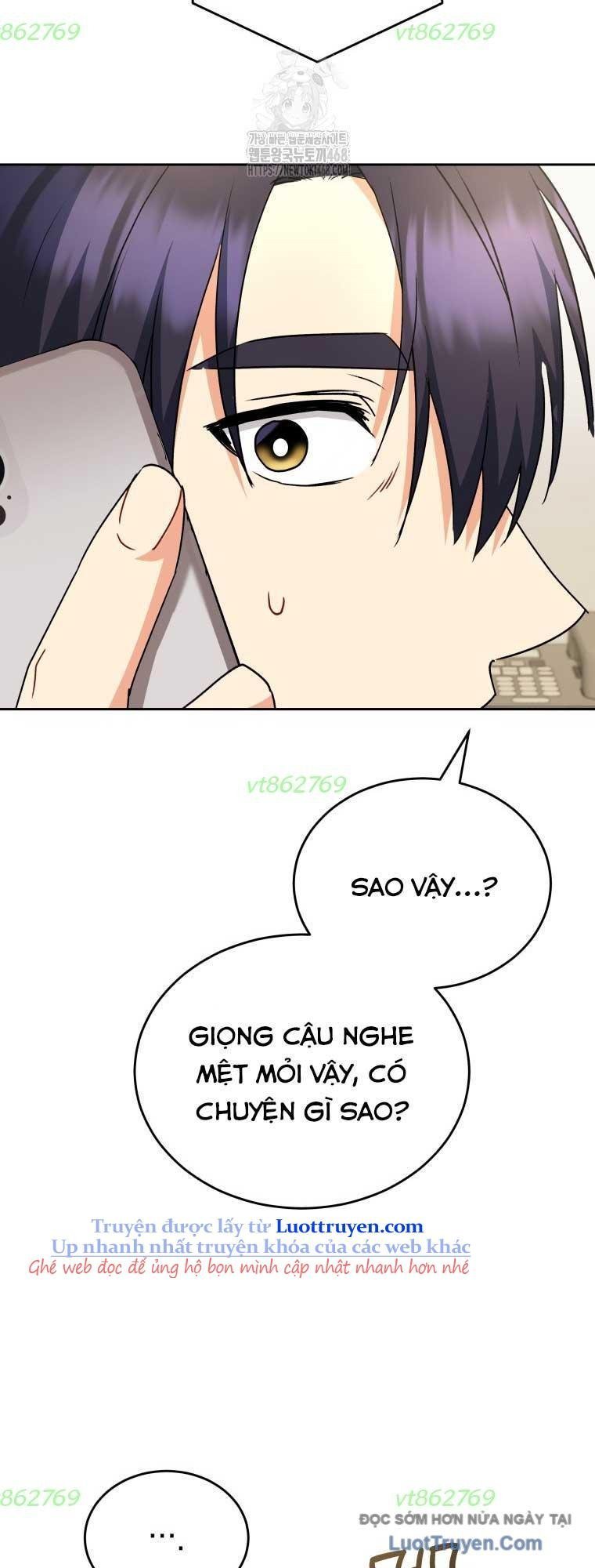 Xin Chào! Bác Sĩ Thú Y Chapter 96 - Trang 2