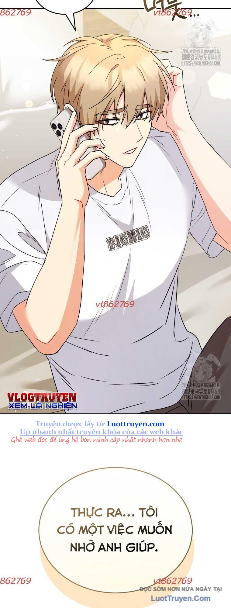 Xin Chào! Bác Sĩ Thú Y Chapter 96 - Trang 2