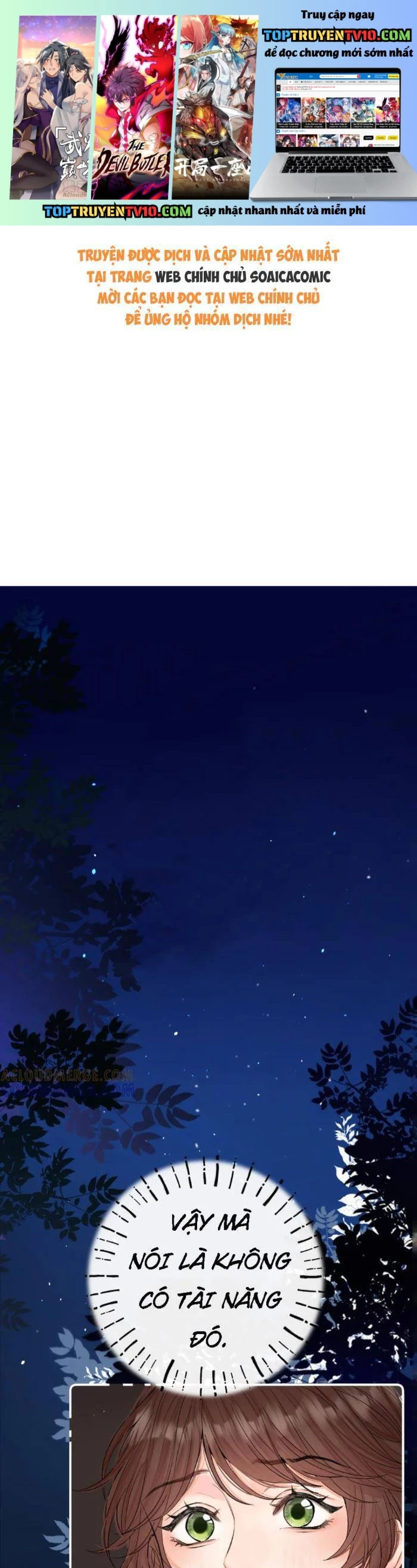 Xin Hãy Chăm Sóc Nhiều Hơn Chapter 31 - Trang 2