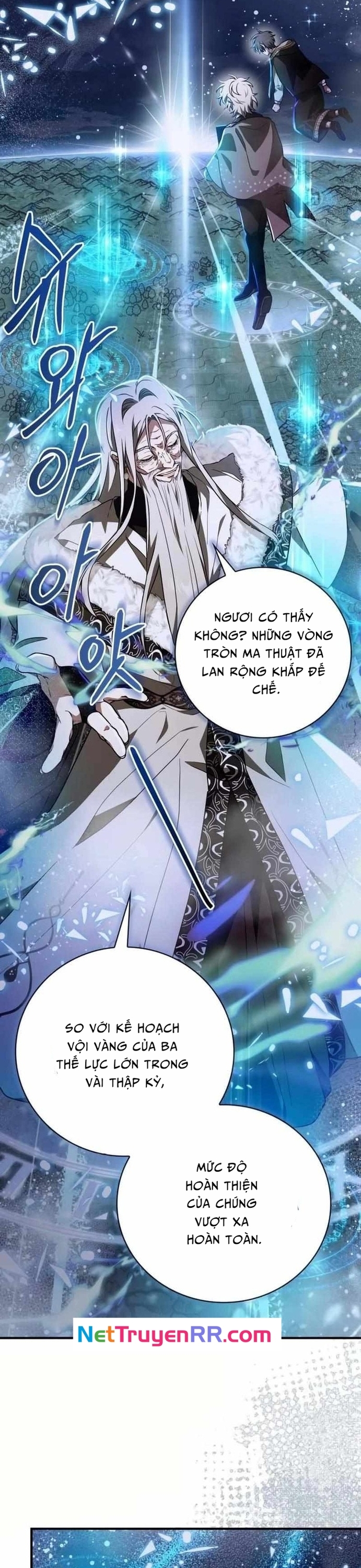 Xin Hãy Đọc Chapter 41 - Next Chapter 42