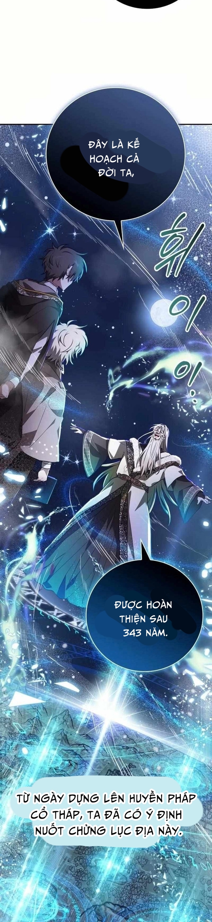 Xin Hãy Đọc Chapter 41 - Next Chapter 42