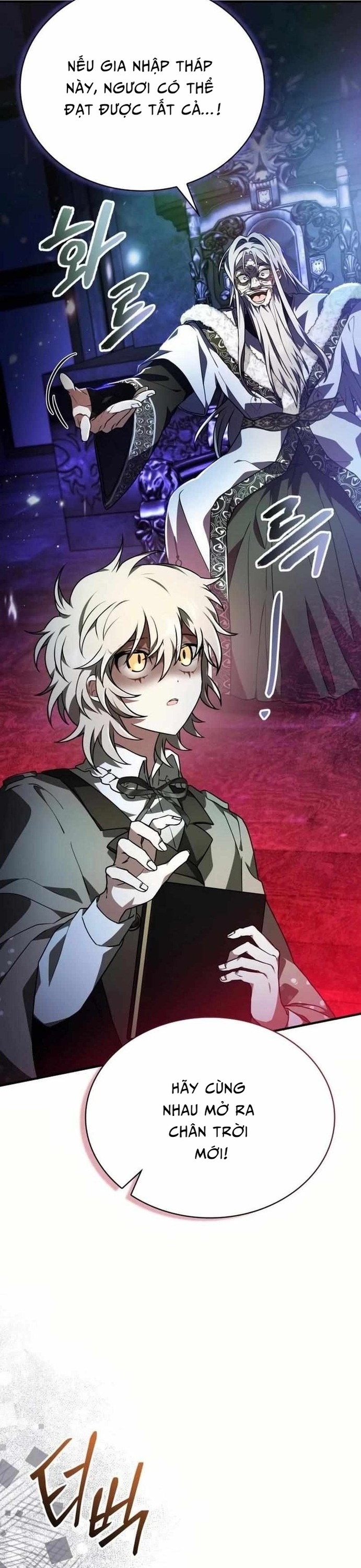 Xin Hãy Đọc Chapter 41 - Next Chapter 42