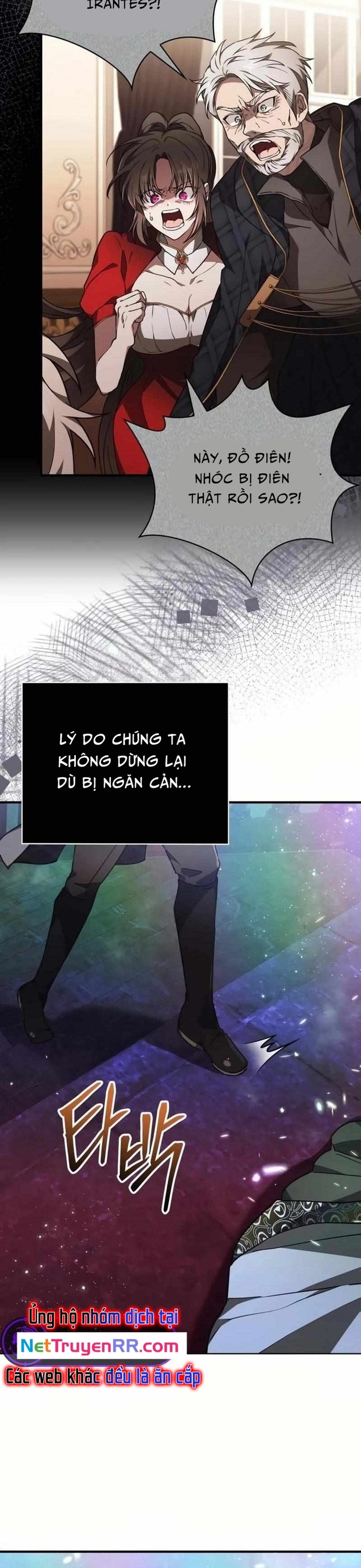 Xin Hãy Đọc Chapter 41 - Next Chapter 42