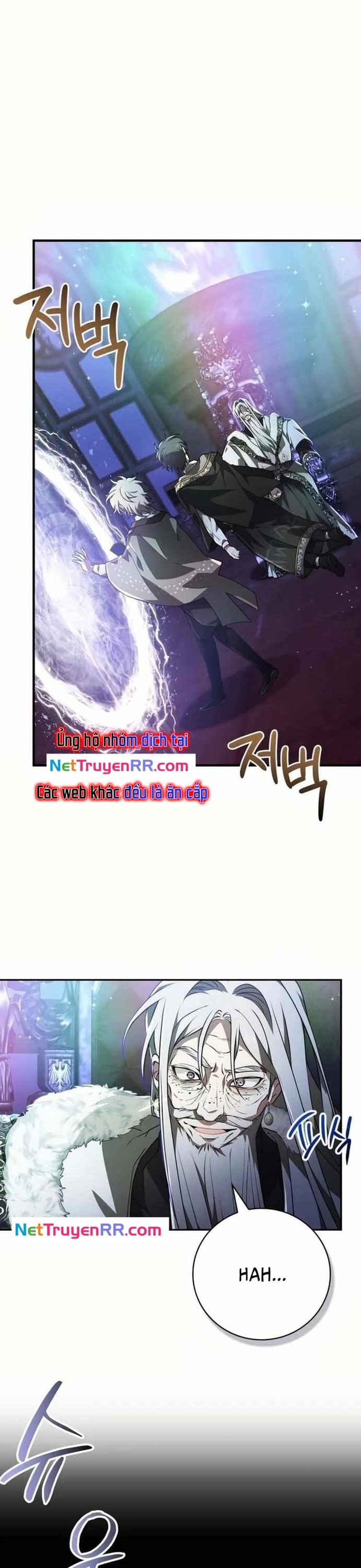 Xin Hãy Đọc Chapter 41 - Next Chapter 42