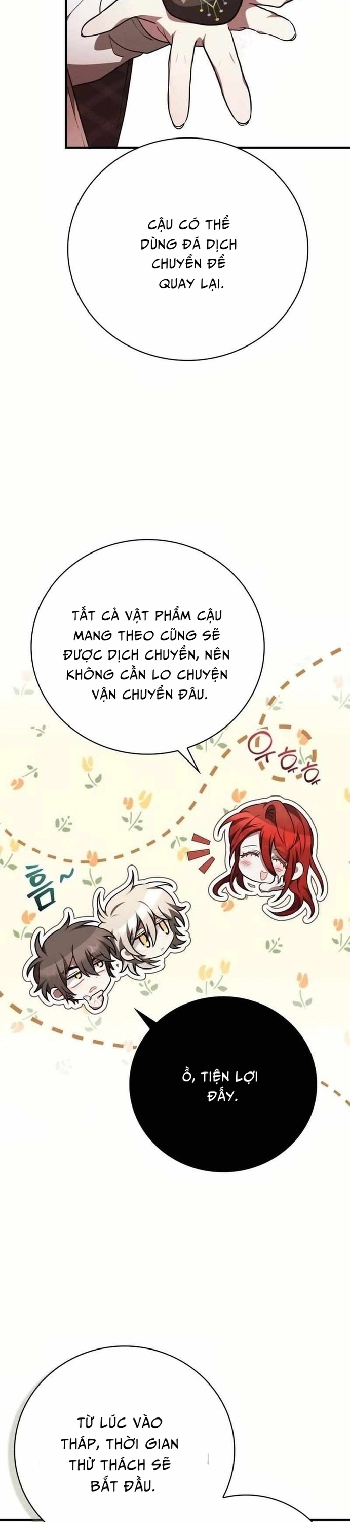 Xin Hãy Đọc Chapter 41 - Next Chapter 42