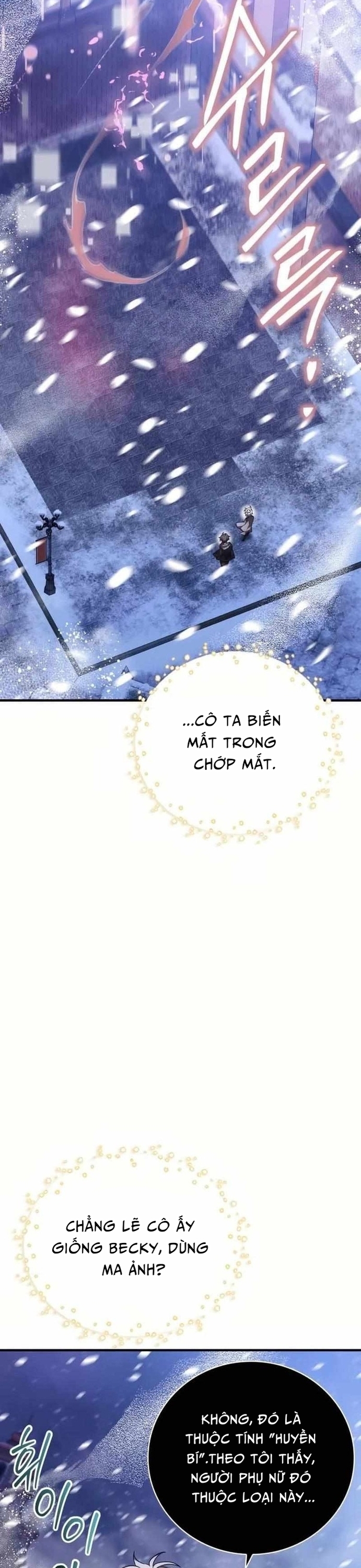 Xin Hãy Đọc Chapter 41 - Next Chapter 42