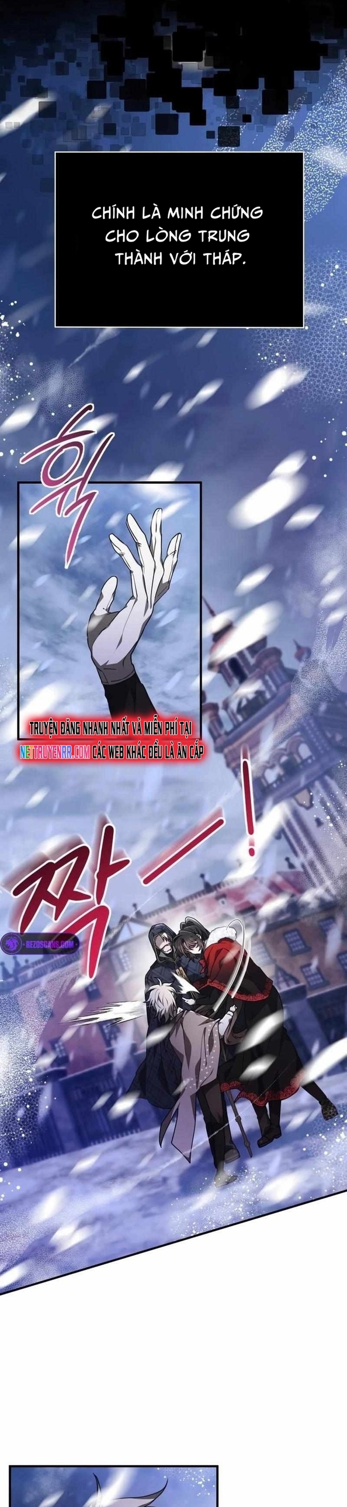 Xin Hãy Đọc Chapter 42 - Next Chapter 43