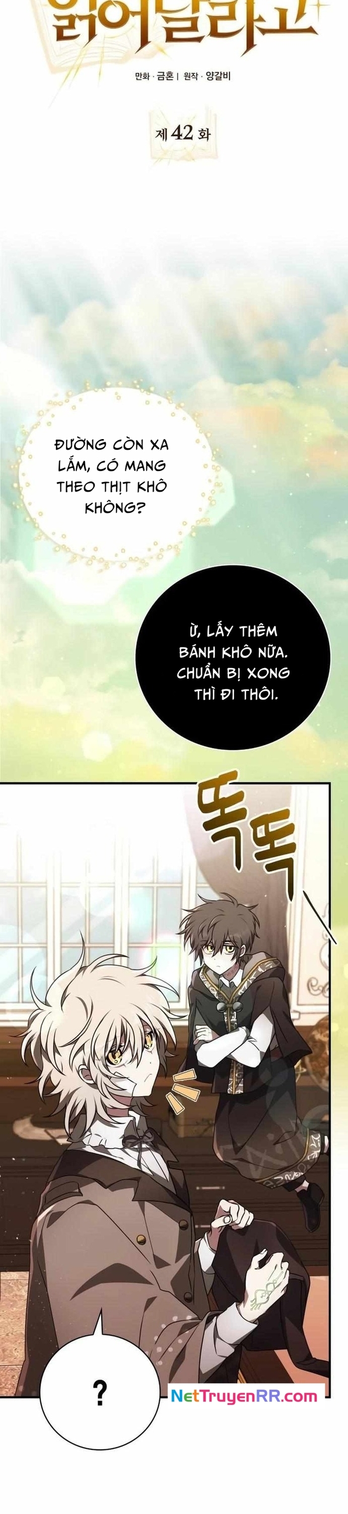 Xin Hãy Đọc Chapter 42 - Next Chapter 43