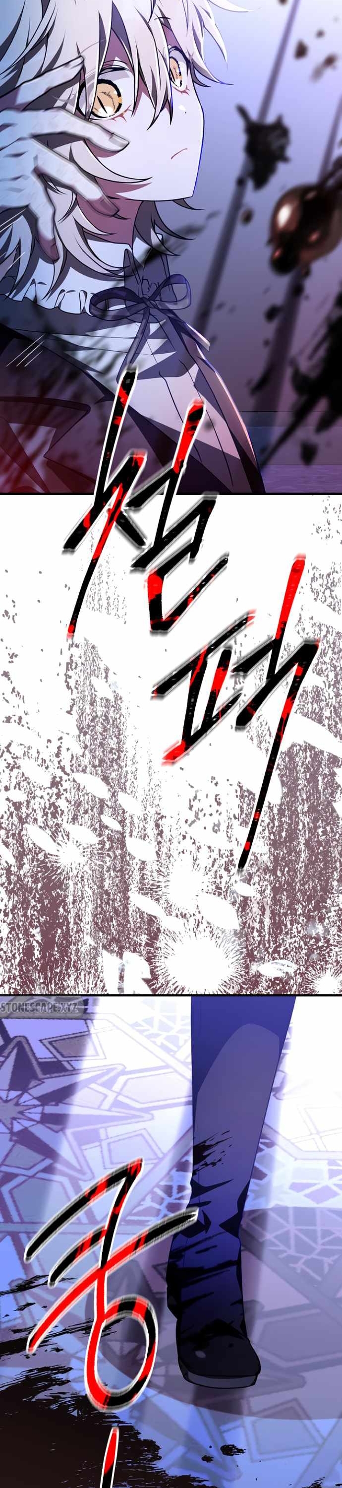 Xin Hãy Đọc Chapter 46 - Trang 2