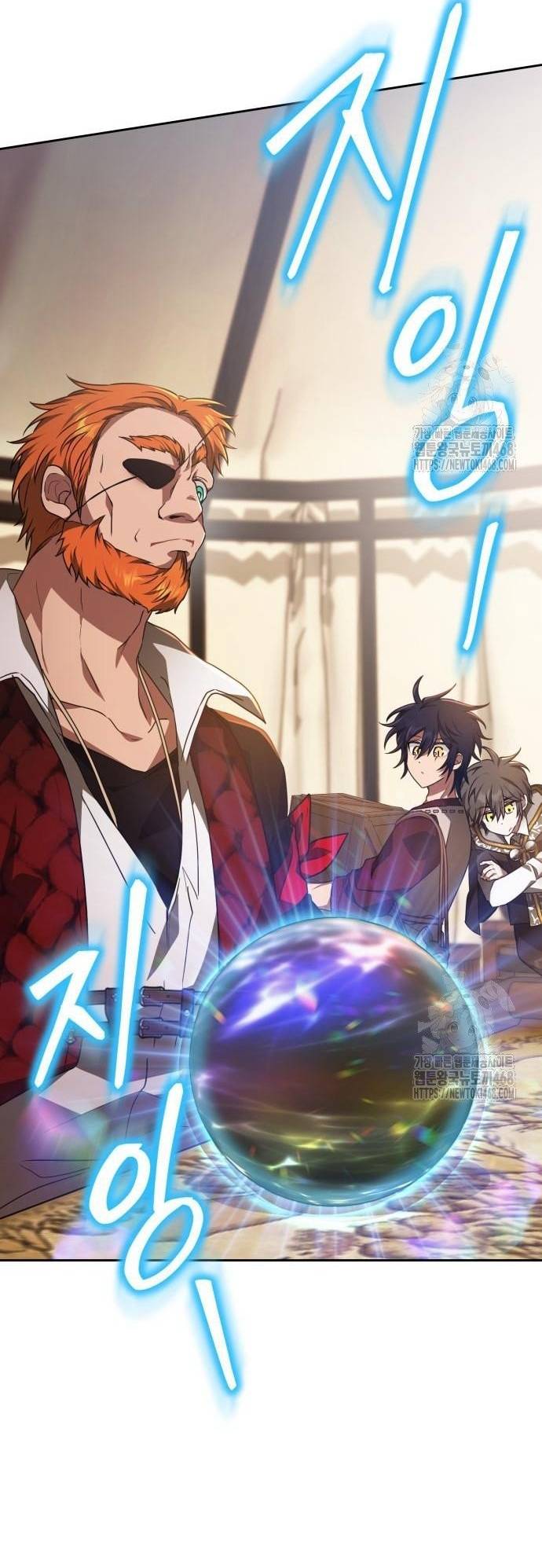 Xin Hãy Đọc Chapter 49 - Trang 2