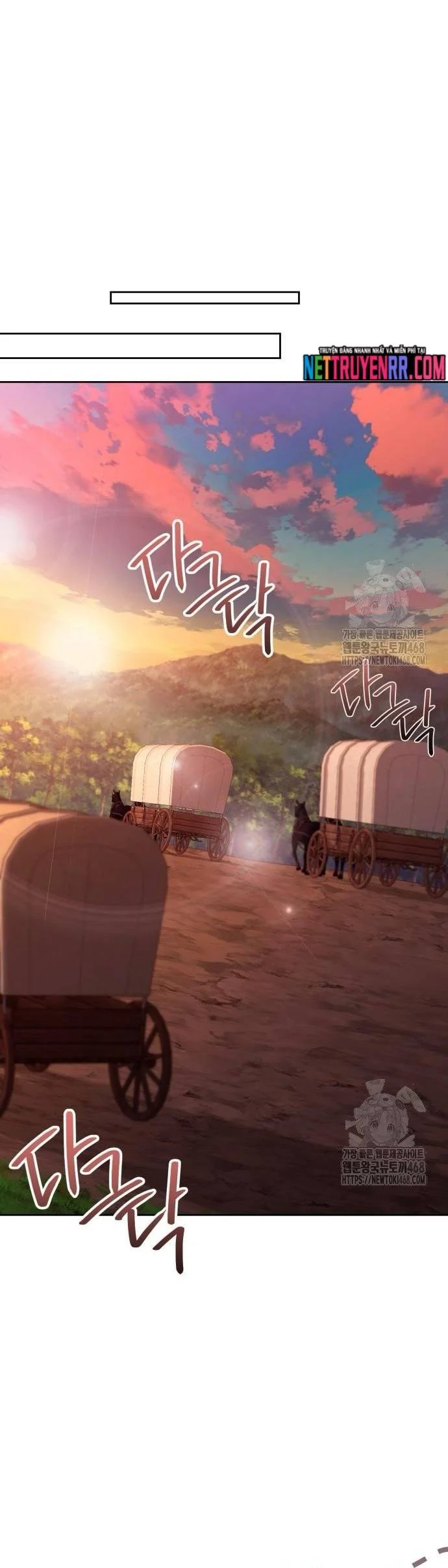 Xin Hãy Đọc Chapter 49 - Trang 2